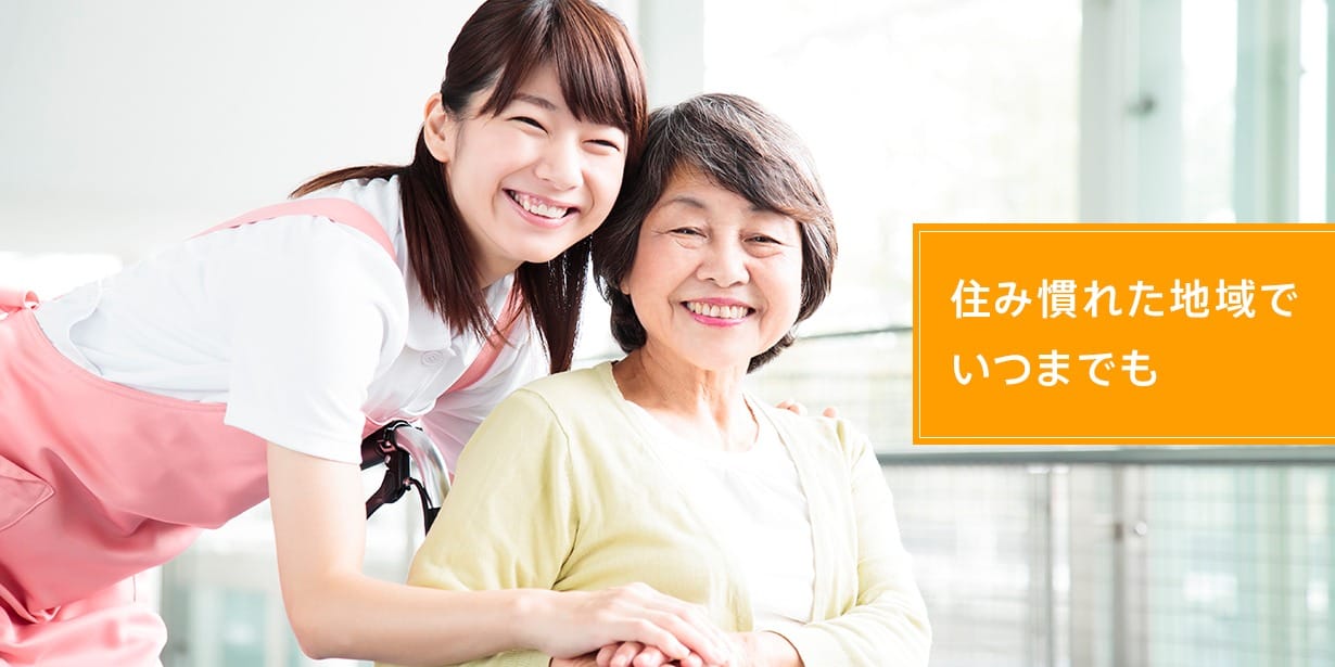 ドリームライツ